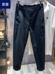 Spring Autumn Mens Casual Cotton Harlan Pants Elastic Waist Tapered Leg Fashionable Pure Color Versatile Comfortable Fit