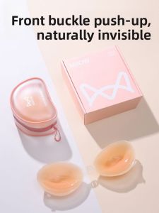 Miiow | Invisible Silicone Bra Inserts Thickened Wedding Dress Chest Stickers Womens Underwear MiiOW Cat Person Hytx-A2 Summer 2025