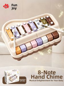 FUZAO | Early Education Intelligent Musical Toy