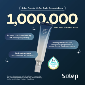 [Solep] Premier Hi-Gro Scalp Ampoule Pack [Scalp Treatment /Anti-hair loss /Scalp Care]