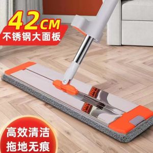 Large Size Hand-Free Cleaning Mop Flat Design for Efficient Floor Cleaning Wet And Dry Usage Super Absorbent Microfiber Pad