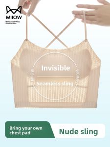 MiiOW | MiiOW Cat Woman Seamless Ice Silk Bralette Thin Summer Womens Outerwear Fixed Cup Underwear Strapless Breathable Comfortable