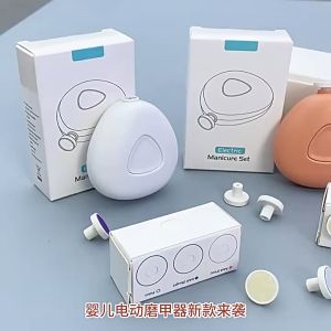 6 In 1 Gunting Kuku Bayi Kaki Dan Tangan Nail Trimmer Electric Elektrik Set Baby Nail Trimer Trimmer Bayi