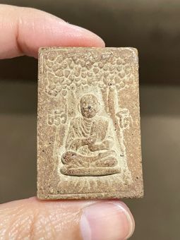 รูปจากผู้ขายบน Lazada: สมเด็จพิมพ์ปรกโพธิ์ หลังคาถาชินบัญชร เนื้อชานหมากตะไบทอง ตั้งราคา ฿199 ขายแล้ว 5 ชิ้น