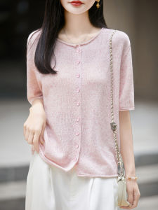 SHEHAN | Slim Fit Linen-Style Knit Cardigan T-Shirt