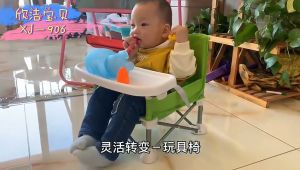 Little-Baybee เก้าอี้กินข้าวเด็ก พร้อมเข็มขัดนิรภัย 3 จุด Baby Chair เก้าอี้ปิกนิกเด็ก มีถาดวางอาหาร