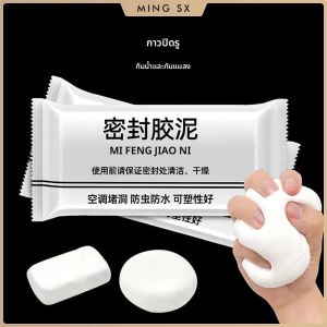 1/5/10/30PCS ห้องน้ํากาวแข็งกันน้ํา Sealant Wall Hole Sealant ซีลซีลวางท่อระบายน้ําท่อกาวตัวแทน Super Sealers