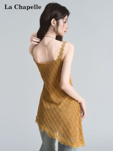 La Chapelle | Bohemian Lace-knit Sleeveless Tank Top Asymmetric Hem Blouse