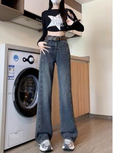 Vintage French Style Loose Trousers