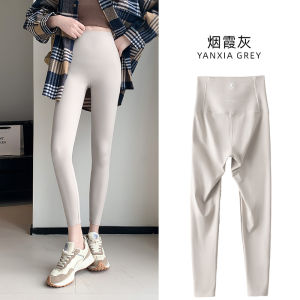 High Waist Womens Yoga Sports Pants Blue Dragonfly Design Shaping Bottoming Tummy Control Exercise Fitness Trousers