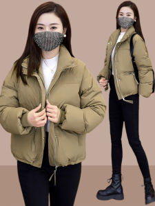 Shalldoer | Short Womens Cotton Jacket Warm