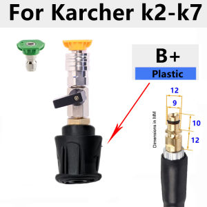 Alta Pressão Washer Bico pulverizador ajustável com válvula Quick Plug Ângulo Controle De Fluxo De Água Karcher Lavor 3000P