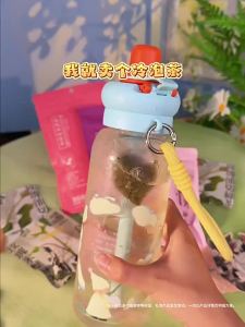 CHAYANYUESE | Cold Brew Tea Gift Set