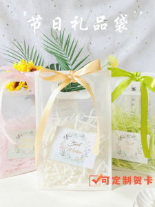 Transparent Handheld Gift Bag Wedding Festival Birthday Candy Favor Bag Birthday Present Packaging Advanced Feeling Clear