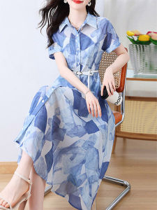 DAIXIANGFEIZI | Elegant Waist Defining Summer Casual Petite Dress