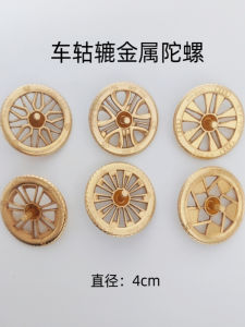 Mô Hình Xe Hơi Bằng Kim Loại Mới Bánh Xe Tròn Xoay Lâu Đồ Chơi Giải Trí Đồ Chơi Truyền Thống Đồ Chơi Giảm Căng Thẳng Cho Học Sinh