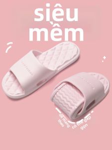Portable Non-slip Deodorant Slippers