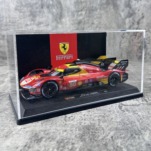Bburago | Realistic Toy Car Model 1:24
