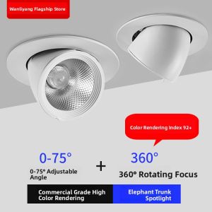 WANLIYANG | LED Wall Washer Spotlight Adjustable Angle Anti-Glare Downlight