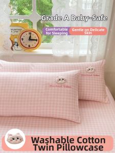 MUSHABAI | Anti-Hair Oil Long Pillowcase 1.2m