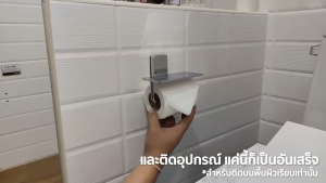 COTTO ที่แขวนกระดาษทิชชู่ ที่ใส่กระดาษทิชชู่ รุ่น CT0283(HM) CT0315(HM) CT0266(HM)