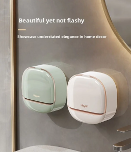 Hayan | No-drilling Wall-mounted High-end Soap Tray
