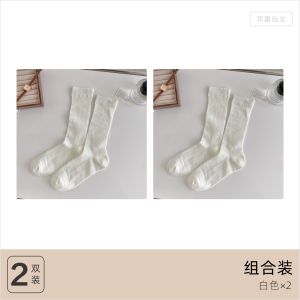 Gray Thin Mid-Calf Socks for Women Summer Pure Color Dad Shoes Match Ballet Style White Long Socks Comfortable Breathable Cotton