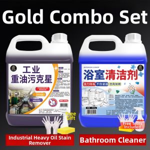 JIAKEMEI | Industrial Heavy Grease Remover Removing Grease and Oil Stains