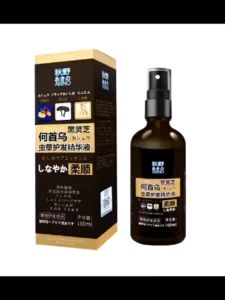 Tinh Chất Nấm Linh Chi Kích Đen Tóc Akino Nhật Bản - Xịt Đen Tóc Akino Thảo Dược Phủ Bạc Nuôi Tóc Đen Dày 100ml