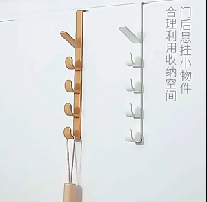 Gantungan Belakang Pintu Lemari Topi Tas 5 Hook Tanpa Paku / Hanger Gantung Baju 5 Kait Multifungsi