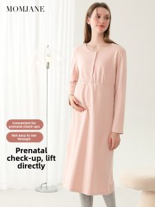 Mom Jane | Spring Summer Maternity Dress Nursing Sleepwear With Pads