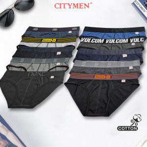 Combo 10 Quần Lót Nam vải cotton 2 chiều - CITYMEN
