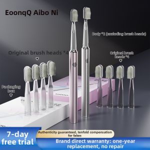 Ebonee | Adult Sonic Vibration Electric Toothbrush