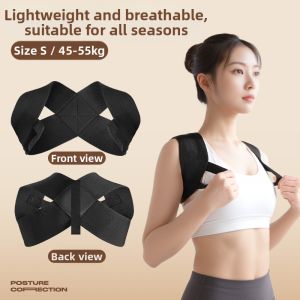 PINJIAN | Posture Corrector Back And Shoulder Posture Improvement Device