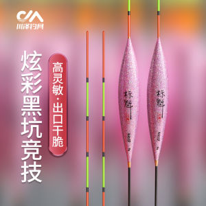 เส้นด้ายตกปลาแบบอ่อนนุ่มสำหรับปลาบลูสโตน ปลายยาว ปลายเรียว ความแม่นยำสูง สำหรับตกปลาในบ่อดำ ตกปลาในแม่น้ำ ตกปลาในทะเล