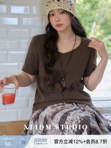 Comfortable Breathable Basic Elastic T-Shirt