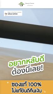 Black Sesame Oil + Rice Bran Oil สุภาพโอสถ สุภาพโอสถ น้ำมันงาดำ น้ำมันรำข้าว [60 แคปซูล] [2 กระปุก] ลดการปวดข้อ ปวดเข่า กล้ามเนื้อ ดูแลสุขภาพ