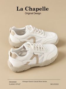 La Chapelle | Thick-soled Lightweight Summer Leisure Sneakers