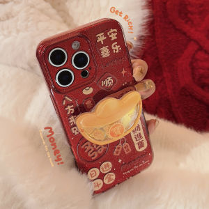 Gold Yuanbao New Year Shake Stand 16 Phone Case Customizable Text 15Pro Max Compatible Personalized Shell Protection