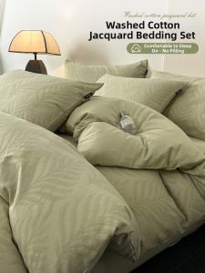 Suxuan | Floral Embroidery Cotton Washed Four-Piece Bed Set