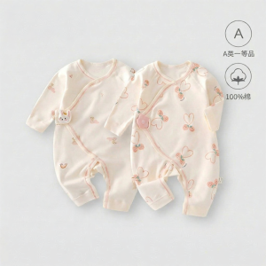 JoynCleon | Summer and Four Seasons Baby Onesie Set Cotton Long Sleeve