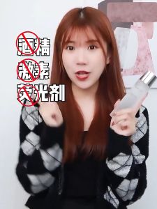 Ceramide Yeast Hydrating Toner 120ml Ultimate Skin Quencher with Ceramides Yeast and Sodium Hyaluronate 🌿 Tighten Smooth and Glow for All Skin Types