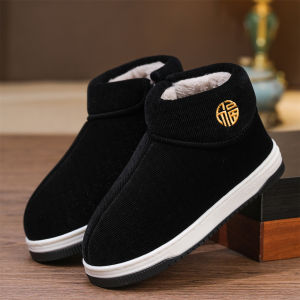 Giày Lười Cotton Ấm Áp Mùa Đông Đế Dày Chống Trượt Cho Nam Nữ Đi Trong Nhà Và Ngoài Trời