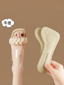 FASHEHAN | Self-adhesive Womens Summer Insoles Sweat Absorption Odor Prevention Breathable Anti-slip Half Pad