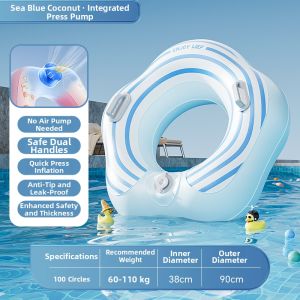 LaiBei | Thickened Anti-Rollover Swimming Float