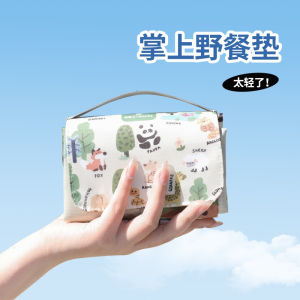 Portable Mini Pocket Picnic Mat Waterproof Moisture Proof Camping Barbecue Lawn Park Pad Ultra Light Beach Mat Outdoor Travel Gear