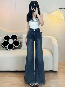 Deep Blue High Waist Bell Bottom Jeans Womens Summer Small Size Draping Straight Leg Wide Leg Pants Slimming Horse Hoof Long Pants