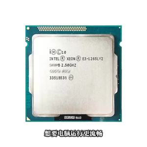 Intel | Intel Xeon E3 1265L V2 E3-1265LV2 Used 2.5 GHz Quad-Core Eight-Core 45W CPU Processor LGA 1155