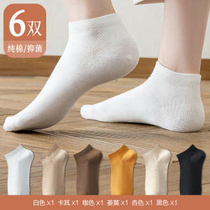 ถุงเท้ากีฬาผ้าฝ้ายแท้สำหรับผู้หญิง ระบายอากาศได้ดี ป้องกันแบคทีเรีย ดูดซับเหงื่อ ถุงเท้าสั้น ฤดูใบไม้ร่วง 2024 ใหม่ ถุงเท้ากีฬาสำหรับฤดูใบไม้ร่วงและฤดูหนาว