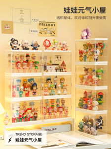 Acrylic Display Stand Storage Box for Figurines Blocks Bubble Matt Toy Showcase Wall Cabinet Bedroom Organizer Adult Toys